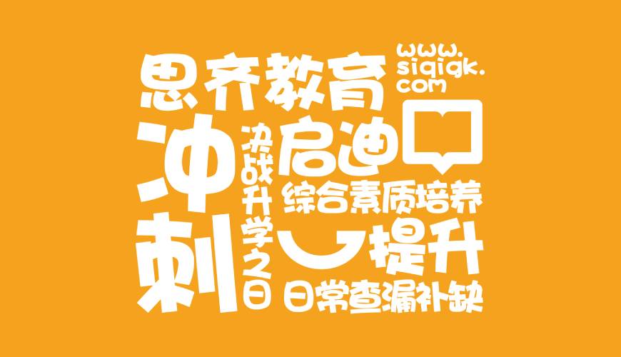 广丰县包装设计失去焦点的4个迹象