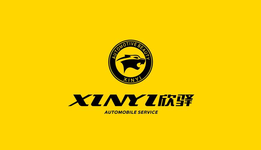 广丰县包装设计公司为品牌重塑确保成功的步骤