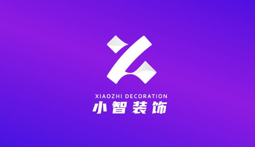 广丰县包装设计关于品牌识别的未来探索