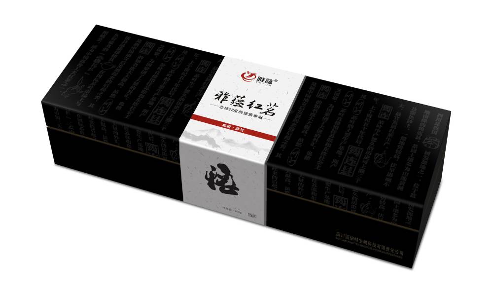 广丰县包装设计新趋势：本土文化与现代审美的深度融合之道